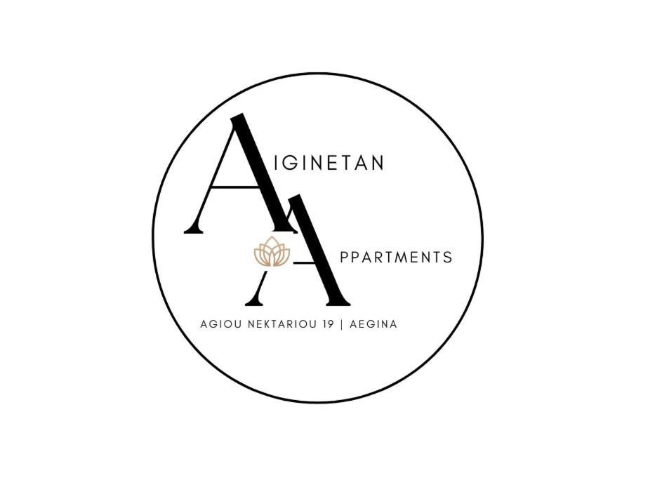 Aiginetan Apartments Aegina Luaran gambar